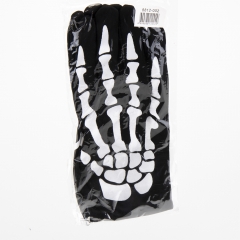 Рукавички на Хелловін (8812-002)