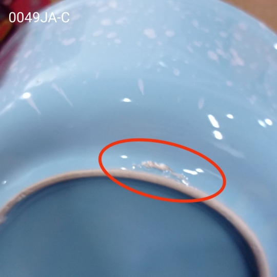 УЦІНКА Набір керамічних контейнерів з вакуумною кришкою УЦІНКА Набір керамічних контейнерів з вакуумною кришкою