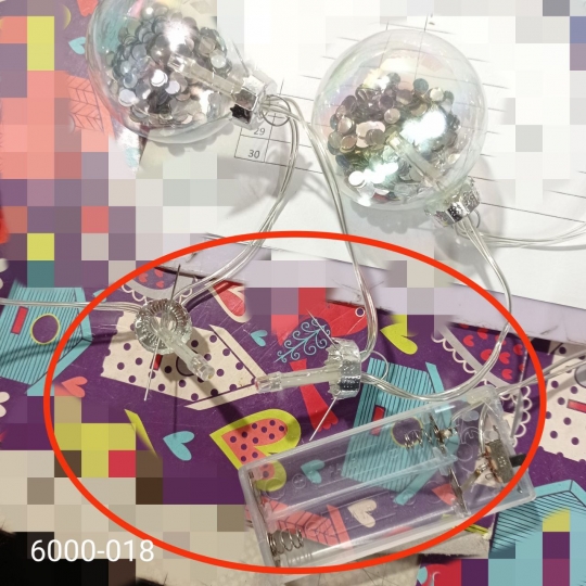 Гирлянда Серебро (00BR-6000-018)