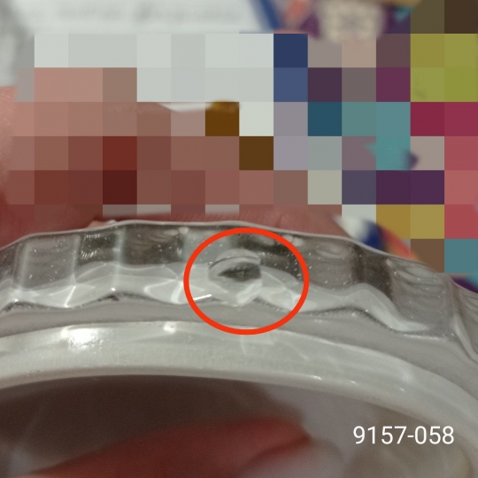 УЦІНКА Ємність для зберігання УЦІНКА Ємність для зберігання