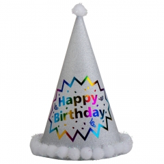 Ковпак "Святкове мерехтіння", білий, 24 см (9093-003)