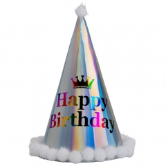 Ковпак "Феєрія свята", сірий, 24 см (9093-008)