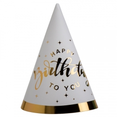 Набір ковпаків "Happy Birthday to you", 6 шт, білий, 20 см (9093-019)