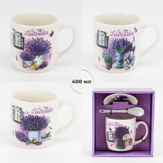 Кружка з блюдцем та ложечкою 