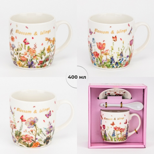 Кружка з блюдцем та ложечкою 