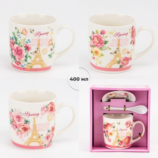 Кружка с блюдцем и ложечкой 