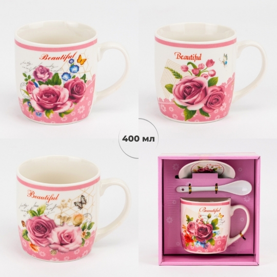 Кружка с блюдцем и ложечкой 