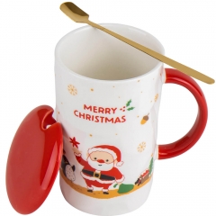 УЦІНКА Кружка "Best wishes", 400 мл * Рандомний вибір дизайну (Скол кришки) (00BR-8903-008)