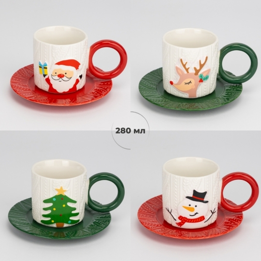 Кружка з блюдцем 