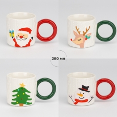 Кружка "Святкова радість", 280 мл  * Рандомний вибір дизайну (9252-016)