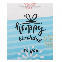 Подарунковий пакет "Birthday girl", 26*32 см * Рандомний вибір дизайну (9100-003)