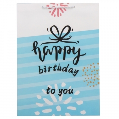 Подарунковий пакет "Birthday girl", 31*42 см * Рандомний вибір дизайну (9100-004)