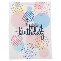 Подарунковий пакет "Birthday", 31*42 см * Рандомний вибір дизайну (9100-006)