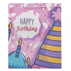 Подарунковий пакет "Яскраве свято", 26*32 см * Рандомний вибір дизайну (9100-007)