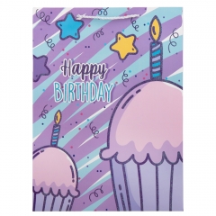 Подарунковий пакет "Яскраве свято", 31*42 см * Рандомний вибір дизайну (9100-008)