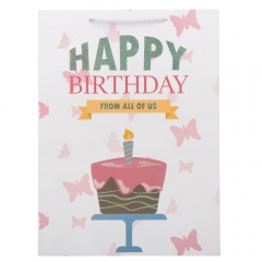 Подарунковий пакет "For you", 31*42 см * Рандомний вибір дизайну (9100-010)