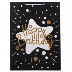 Подарунковий пакет "Be happy", 31*42 см * Рандомний вибір дизайну (9100-012)