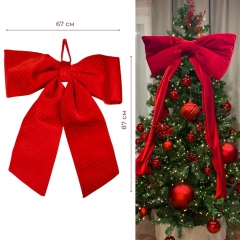 Бант "Червоний оксамит", 87 см (9245-019)