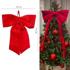 Бант "Червоний оксамит", 87 см (9245-020)