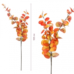 Штучна гілка "Осіннє сяйво", 103 см (2018-001)