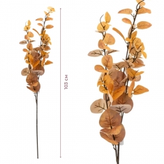 Штучна гілка "Шепіт осені", 103 см (2018-002)