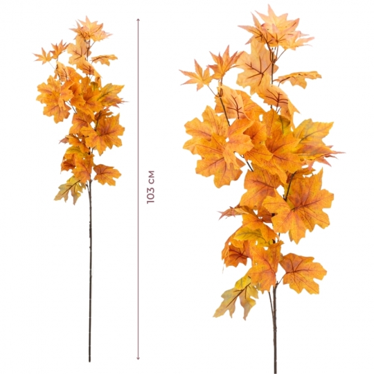 Искусственная ветвь 