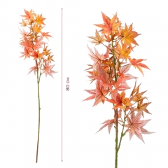 Штучна гілка "Барва", 80 см (2018-007)