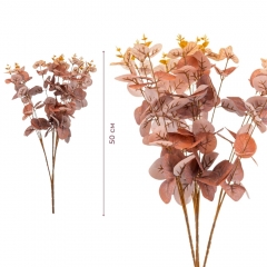 Штучна гілка "Кольори осені", 50 см (2018-008)