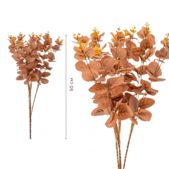 Штучна гілка "Пряна мідь", 50 см (2018-009)