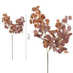 Штучна гілка "Осінь", 68 см (2018-010)