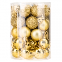 Набор елочных шаров "Мгновение Чуда"(2,5см * 40шт, золотой) (6025-030)