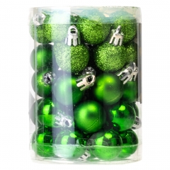 Набор елочных шаров "Мгновение Чуда"(2,5см * 40шт, зеленый) (6025-035)