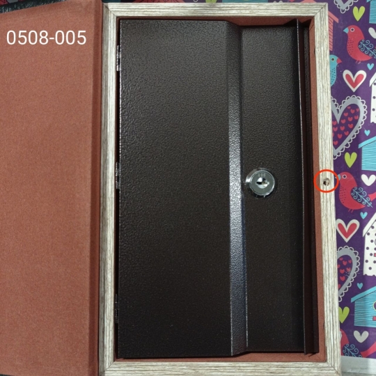 УЦІНКА Книга-сейф 