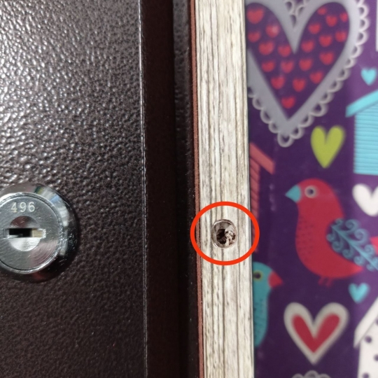 УЦІНКА Книга-сейф 