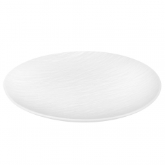 Тарілка "Симфонія", біла, 23 см (9182-003)