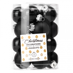 УЦІНКА Набір скляних ялинкових куль "Чарівний Сезон" (4 см * 20 шт, чорний мікс) (В наборі тільки 19 іграшок) (00BR-6024-004)